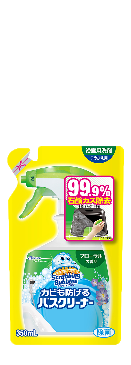 スクラビングバブル カビも防げるバスクリーナー フローラルの香り つめかえ用